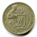 20  1932 ( 78)