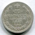 10  1867  HI ( 37)