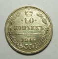 10  1916  ( 100)
