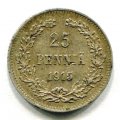25  1915 S ( 123)