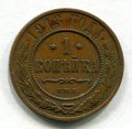 1  1913  ( 336)