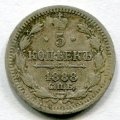 5  1888   ( 59)