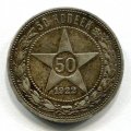 50  1922  ( 135)