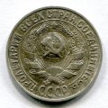 15  1929 ( 99)