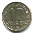 10  1957 ( 48)