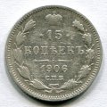 15  1906   ( 93)