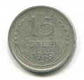 15  1929 ( 89)