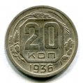 20  1936 ( 134)
