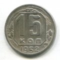15  1952 ( 284)