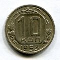 10  1953 ( 1062)