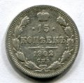 15  1902   ( 52)