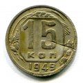 15  1949 ( 240)