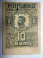10 бани 1917 Румыния (7)