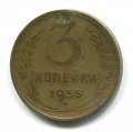 3  1955 ( 54)