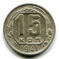 15  1941 ( 209)