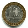 10  2006   ( 37)