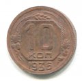 10  1936 ( 42)