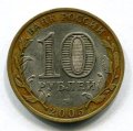 10  2005   ( 36)