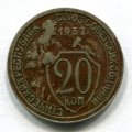 20  1932 ( 38)