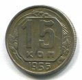 15  1956 ( 250) 