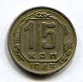 15  1943 ( 1049)