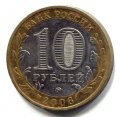 10  2006   ( 150)