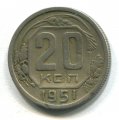 20  1951 ( 264)