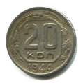 20  1944 ( 160)
