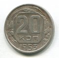 20  1953 ( 42)
