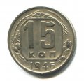 15  1946 ( 149)
