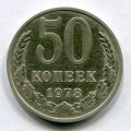 50  1978 ( 100)