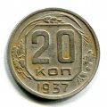 20  1937 ( 82)