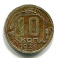 10  1938 ( 115)