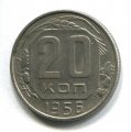 20  1956 ( 108)