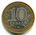 10  2005   ( 17)