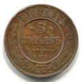 5  1911  ( 83)