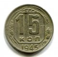 15  1945 ( 129)