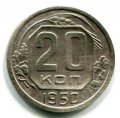 20  1950  ( 280)