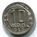 10  1952 ( 143)