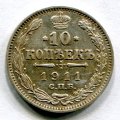 10  1911   ( 50)