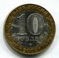 10  2004   ( 60)