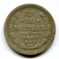 20  1907   ( 232)