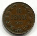 10  1899  ( 593)