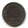 10  1938 ( 232)