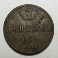  1852  ( 235)