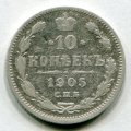 10  1905   ( 99)