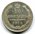 10  1915  ( 24)