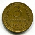 3  1932 ( 90)