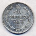 10  1899    ( 52)
