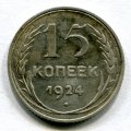 15  1924 ( 32)